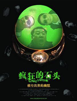 亚洲国产一成人久久精品